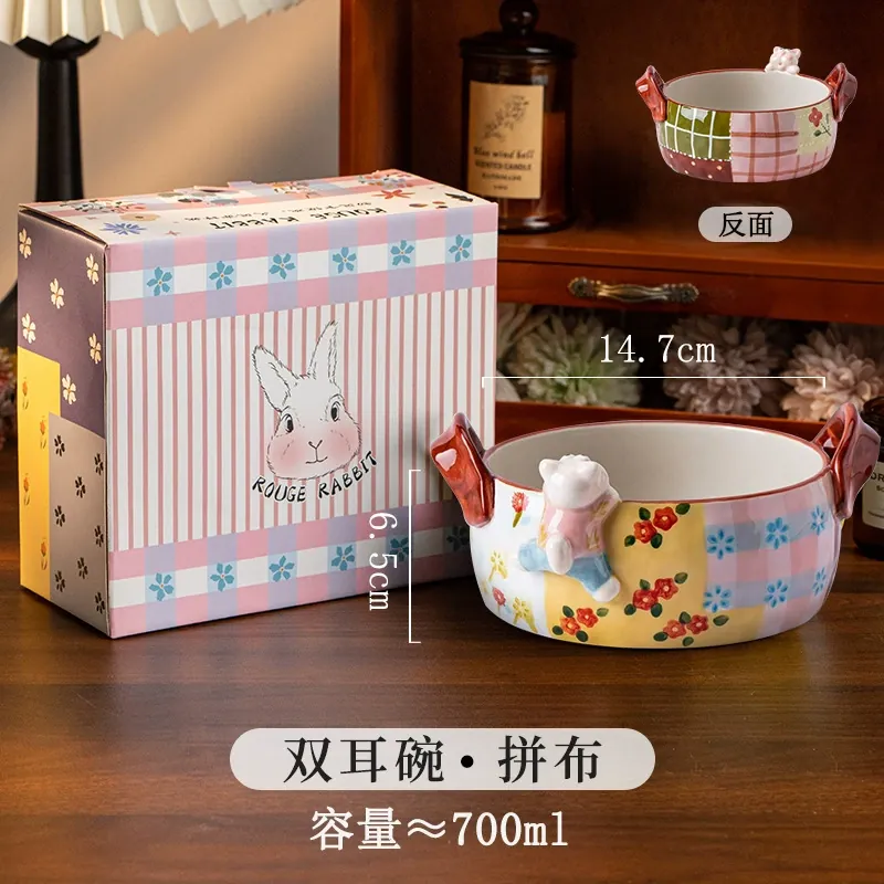 وعاء أرز من البورسلين مرسوم يدويًا tableware view 6