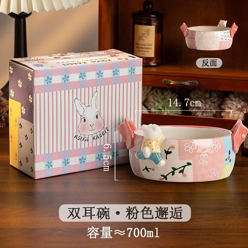وعاء أرز من البورسلين مرسوم يدويًا tableware view 7