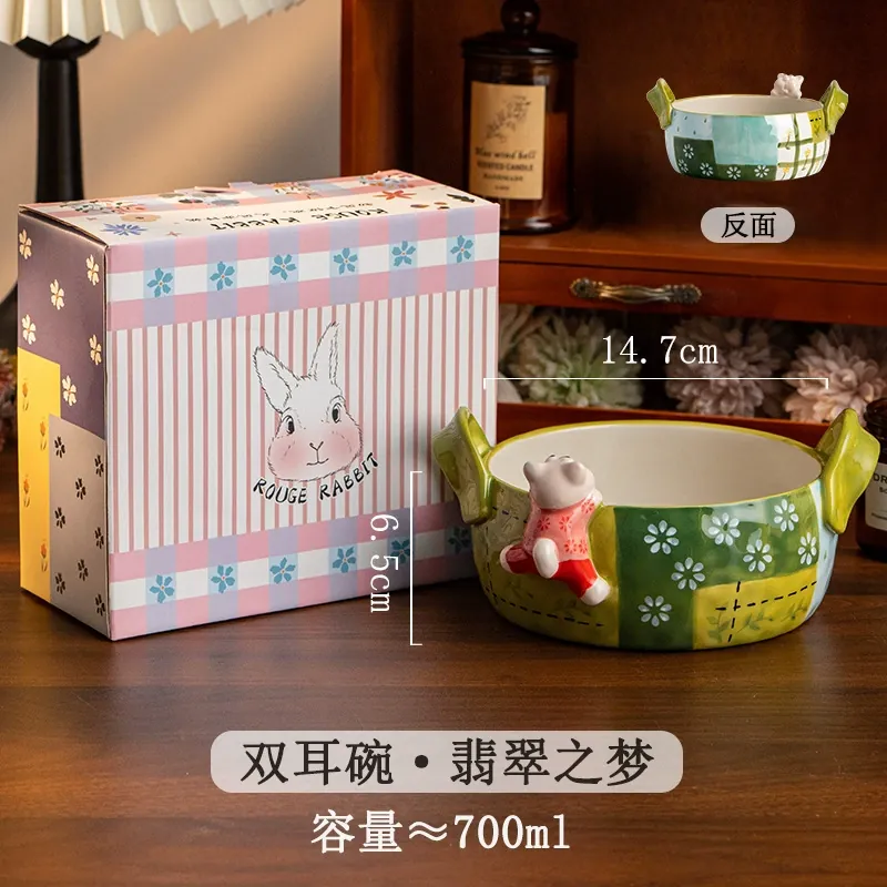 وعاء أرز من البورسلين مرسوم يدويًا tableware view 8