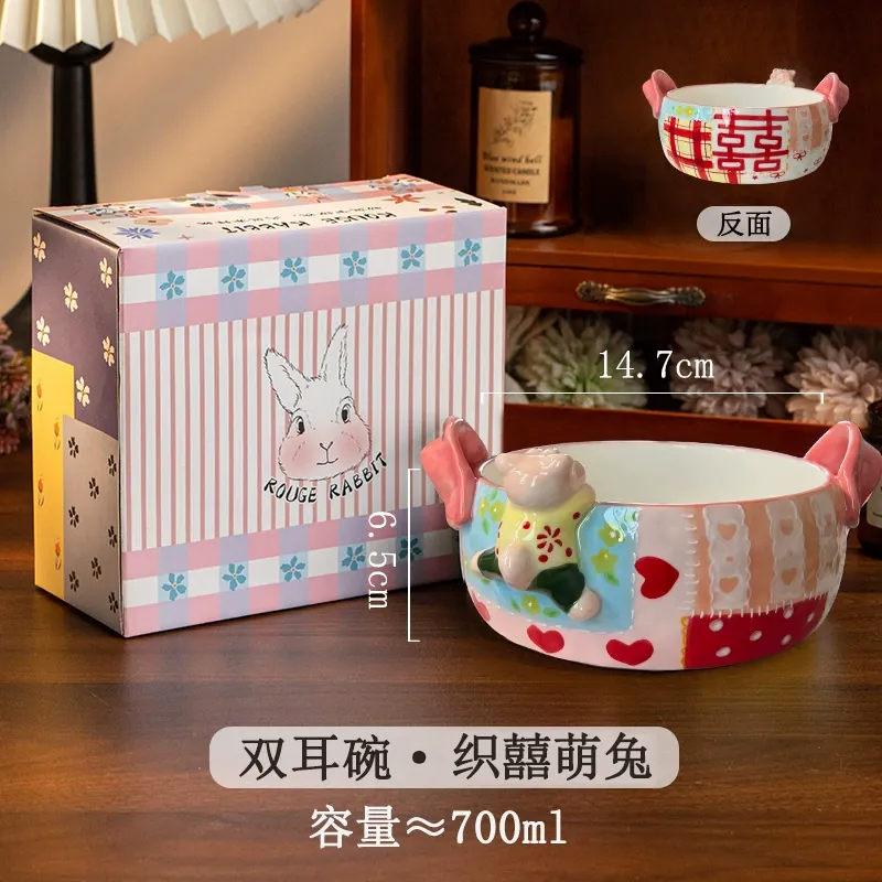 وعاء أرز من البورسلين مرسوم يدويًا tableware view 9