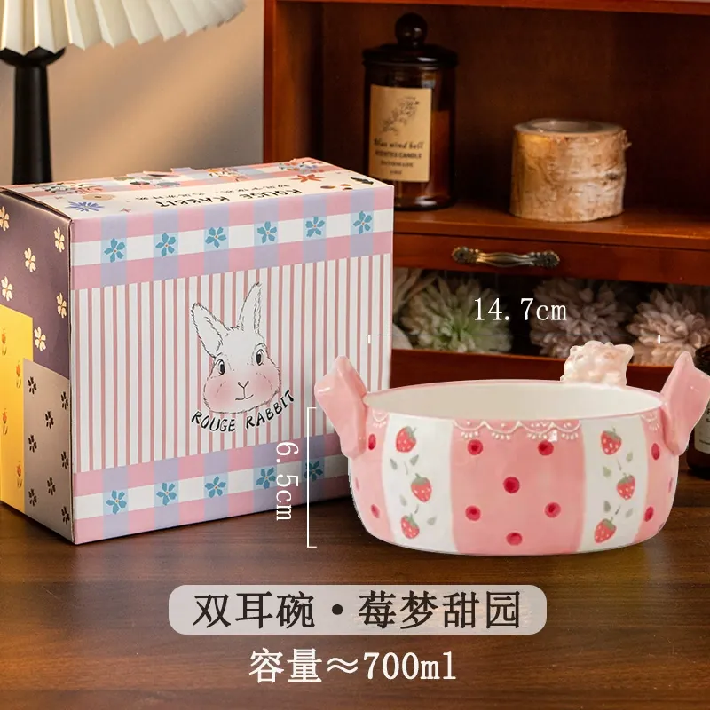 وعاء أرز من البورسلين مرسوم يدويًا tableware view 11