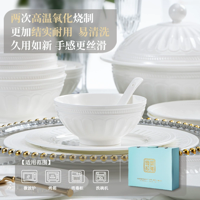 Bone China Dinnerware Set tableware view 2