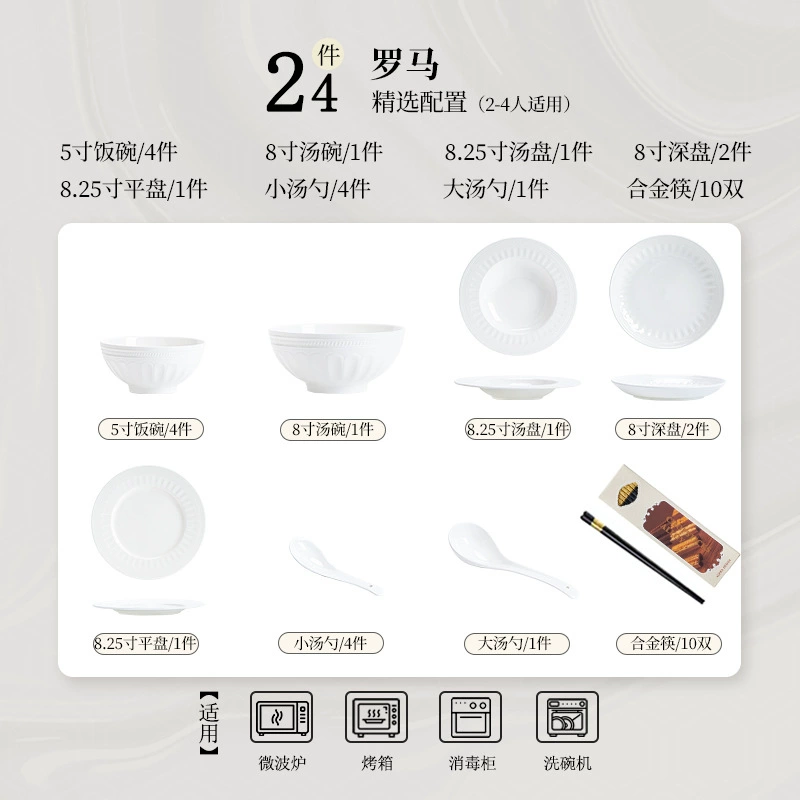 Bone China Dinnerware Set tableware view 6