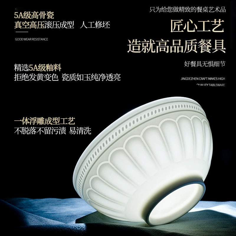 Bone China Dinnerware Set tableware view 4