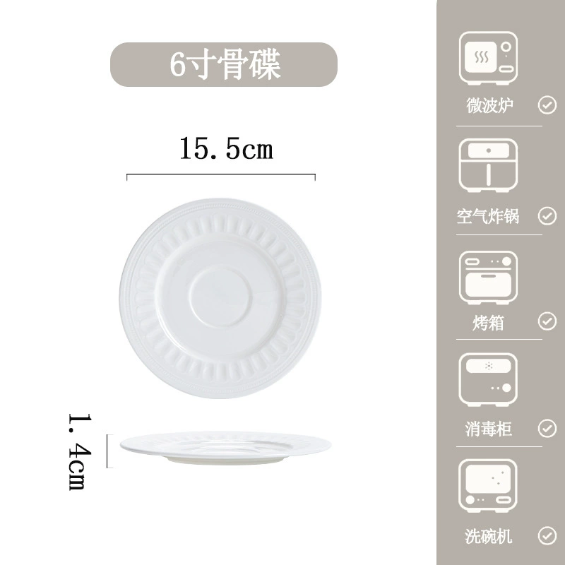 Bone China Dinnerware Set tableware view 9
