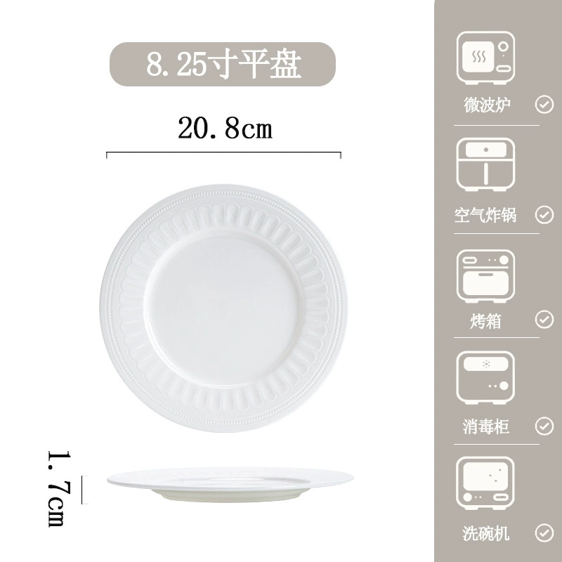 Bone China Dinnerware Set tableware view 11
