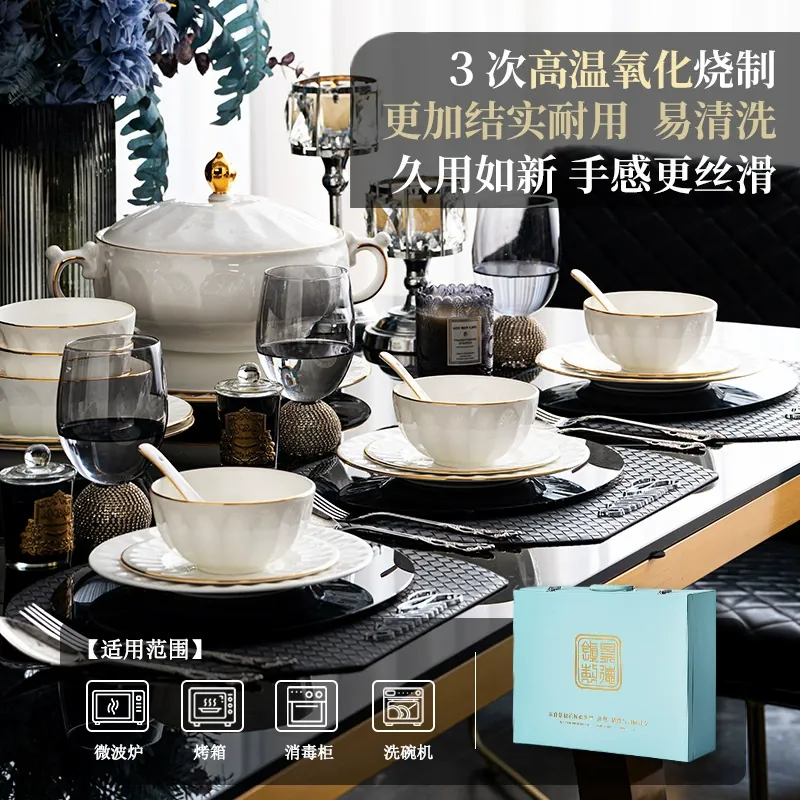 Bone China Dinnerware Set tableware view 2