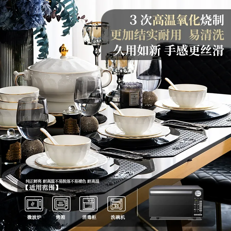 Bone China Dinnerware Set tableware view 3