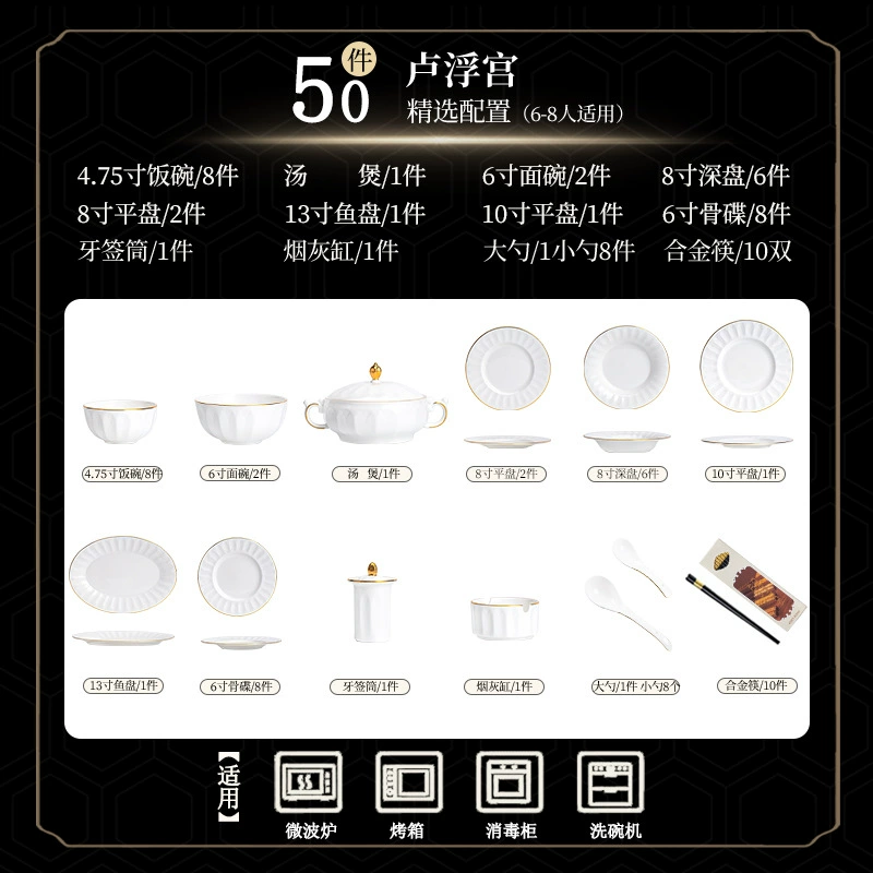 Bone China Dinnerware Set tableware view 9
