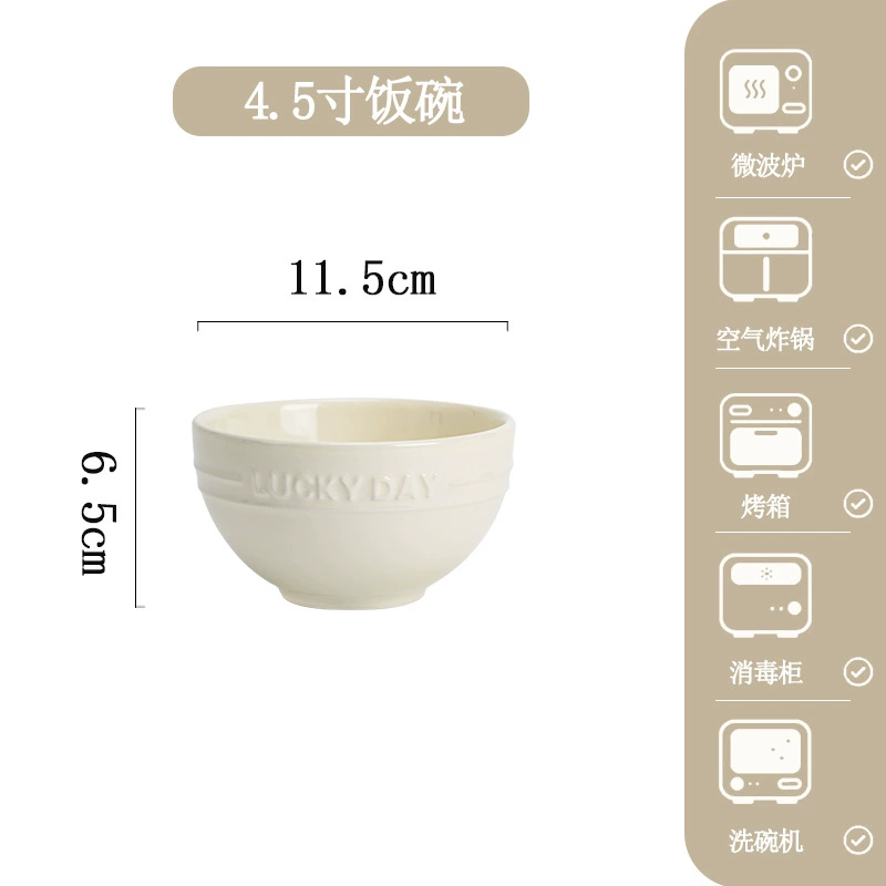 Service de vaisselle en porcelaine tableware view 6