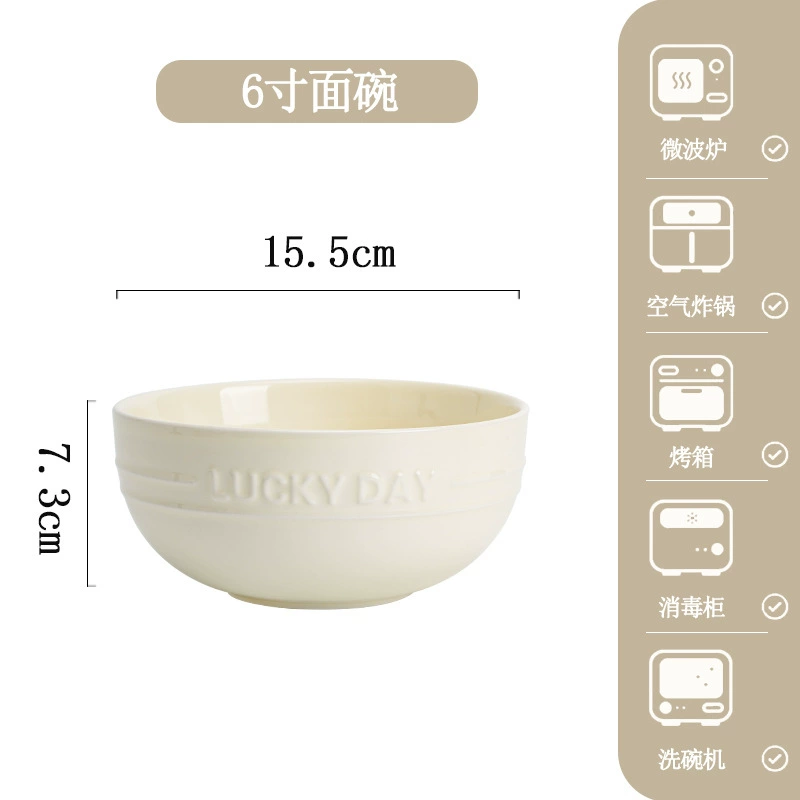 Service de vaisselle en porcelaine tableware view 7