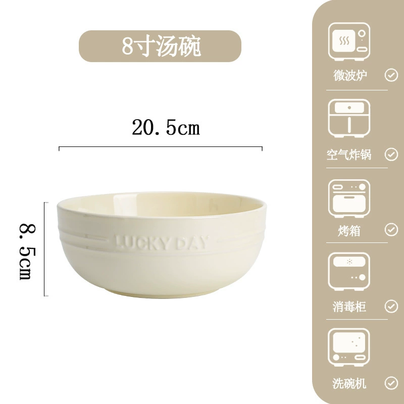Service de vaisselle en porcelaine tableware view 8