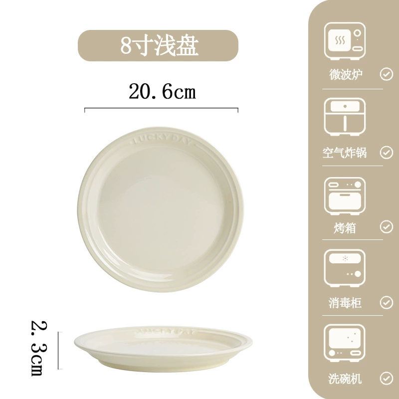 Service de vaisselle en porcelaine tableware view 9