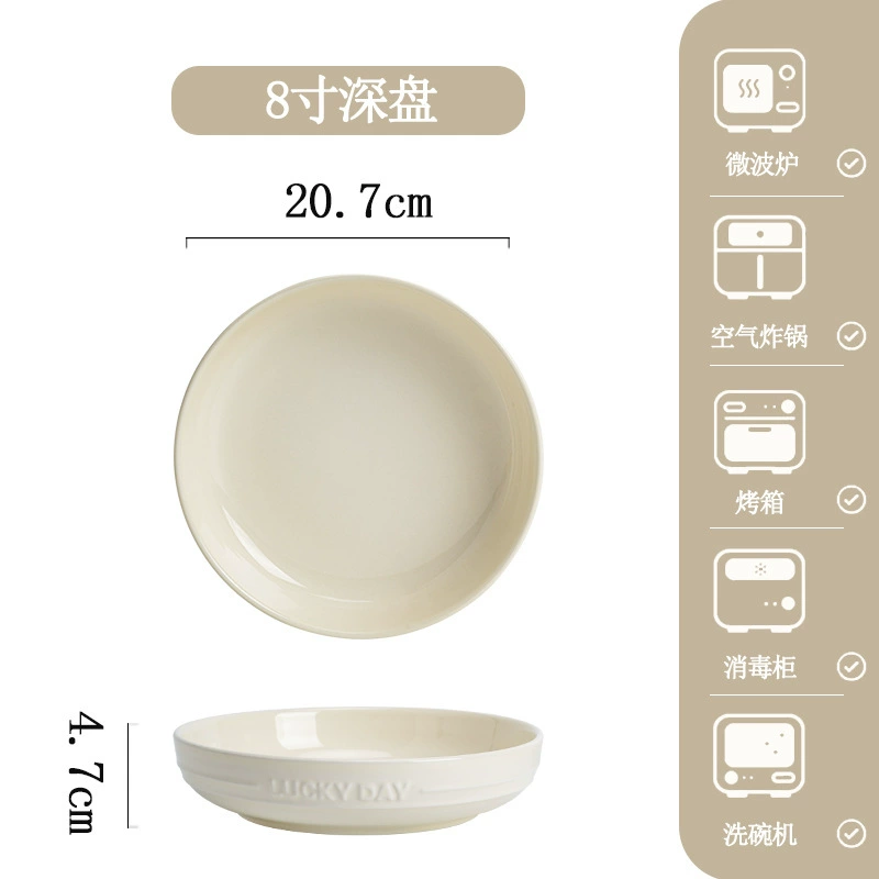 Service de vaisselle en porcelaine tableware view 10