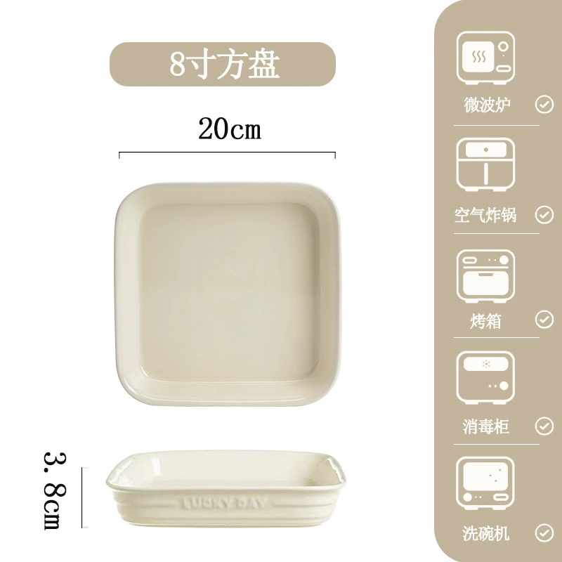 Service de vaisselle en porcelaine tableware view 11