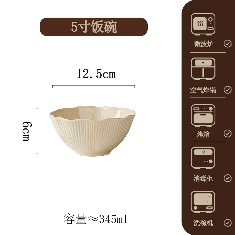 Porcelain Dinnerware Set tableware view 6