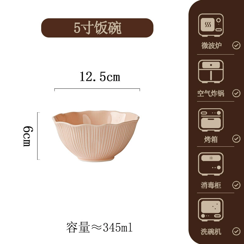 Porcelain Dinnerware Set tableware view 7