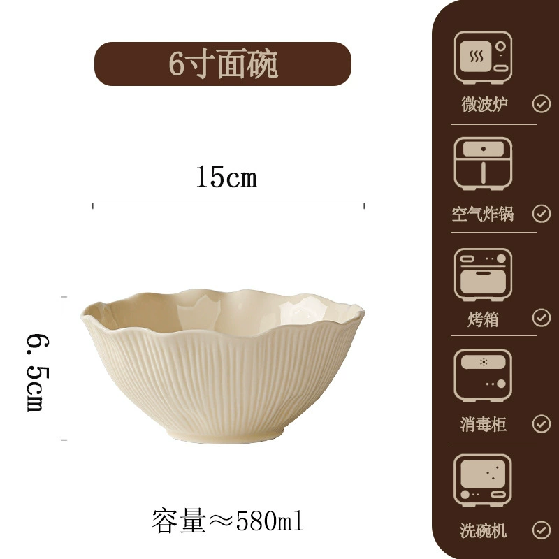 Porcelain Dinnerware Set tableware view 8
