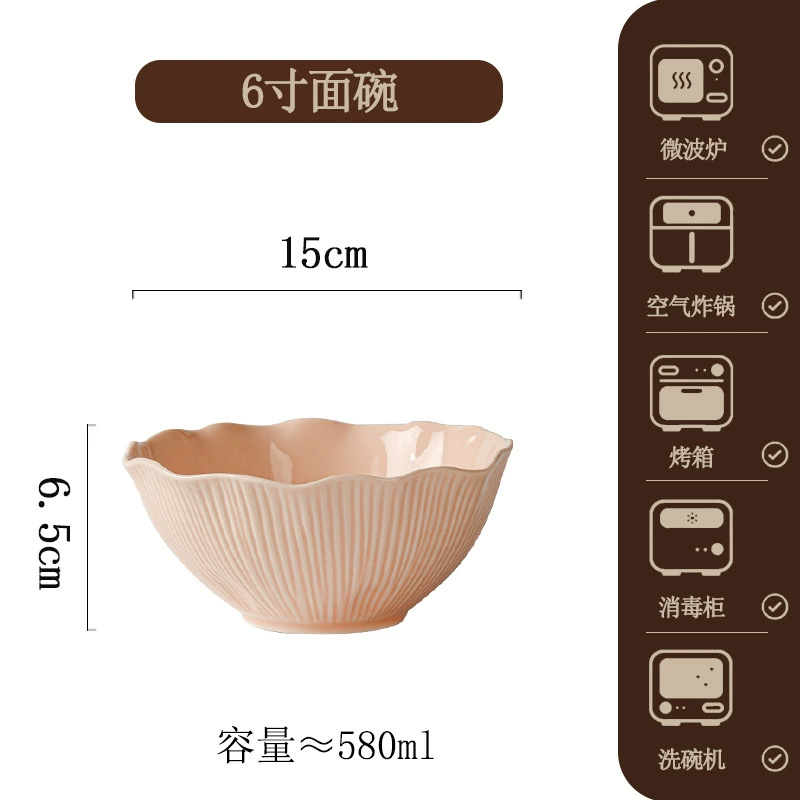 Porcelain Dinnerware Set tableware view 9