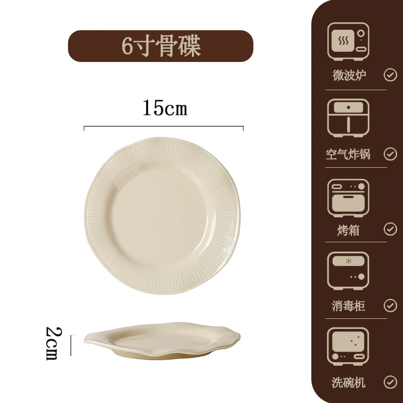 Porcelain Dinnerware Set tableware view 12