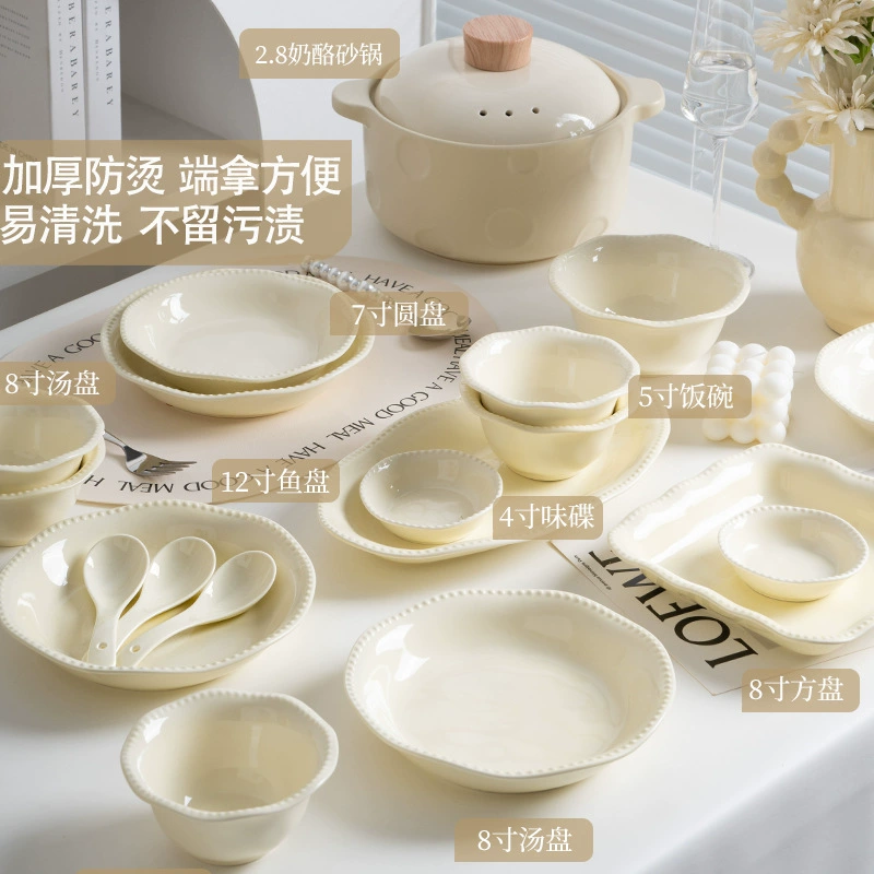 Porcelain Dinnerware Set tableware view 3