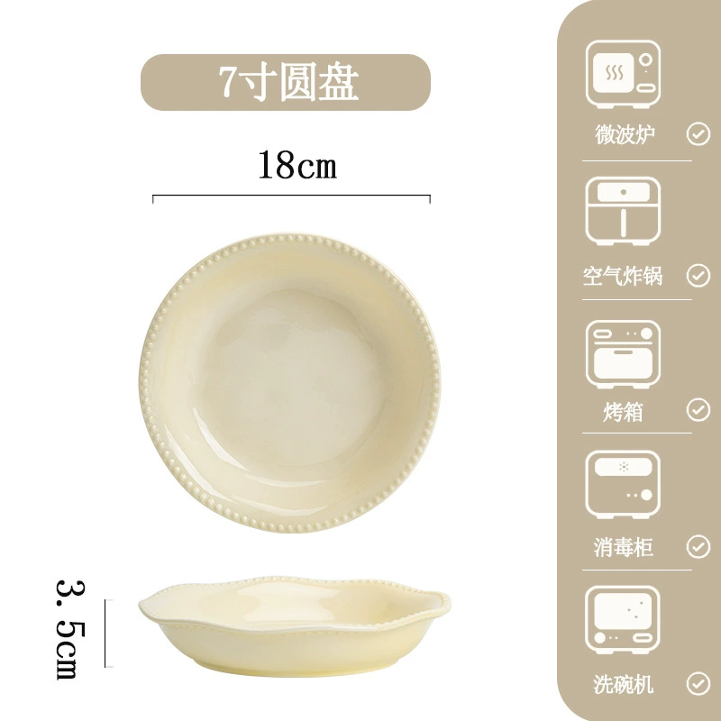 Porcelain Dinnerware Set tableware view 8