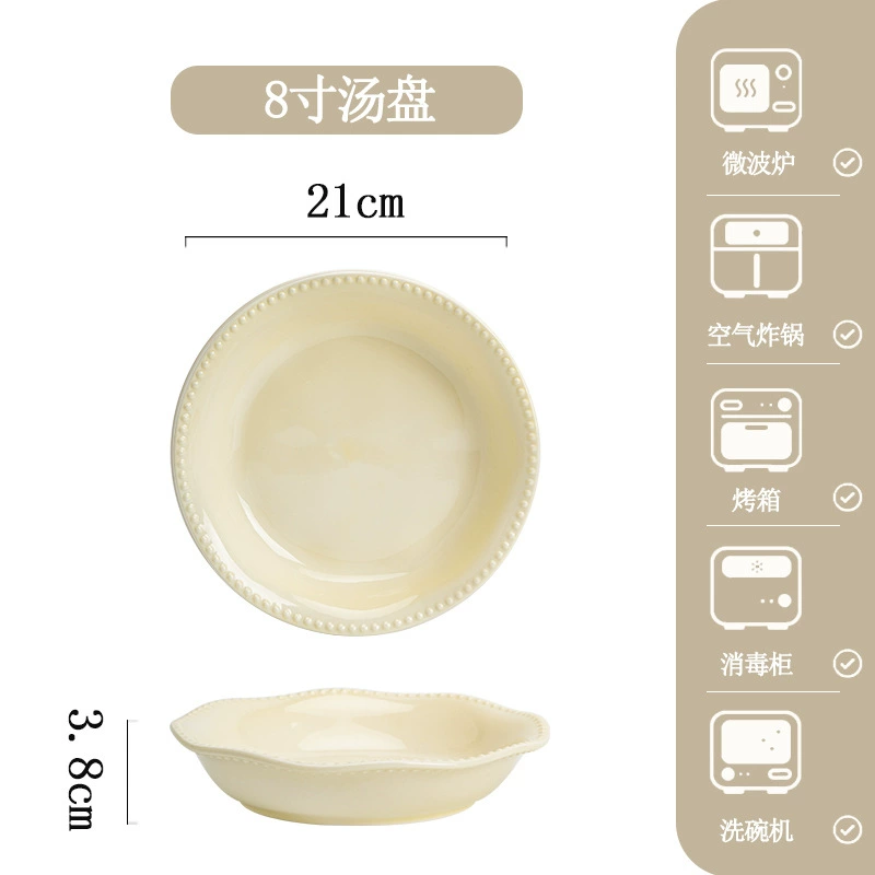 Porcelain Dinnerware Set tableware view 9