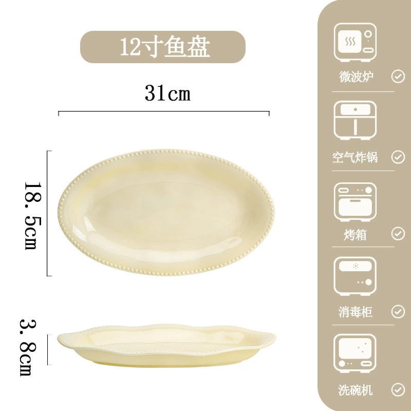 Porcelain Dinnerware Set tableware view 11