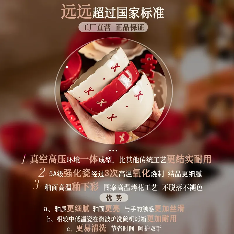 Porcelain Dinnerware Set tableware view 4