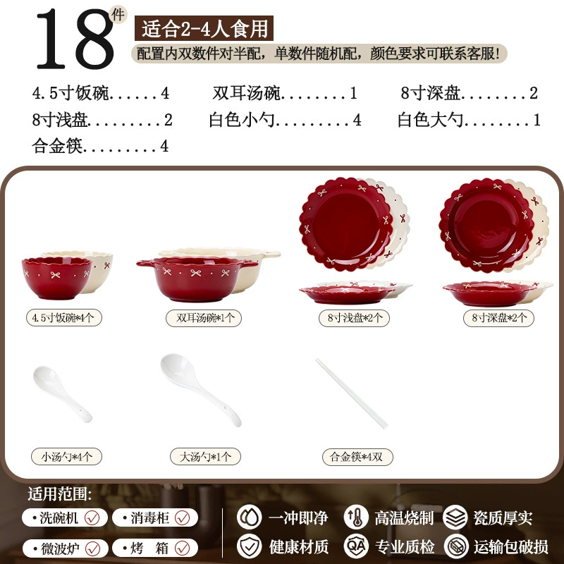 Porcelain Dinnerware Set tableware view 6