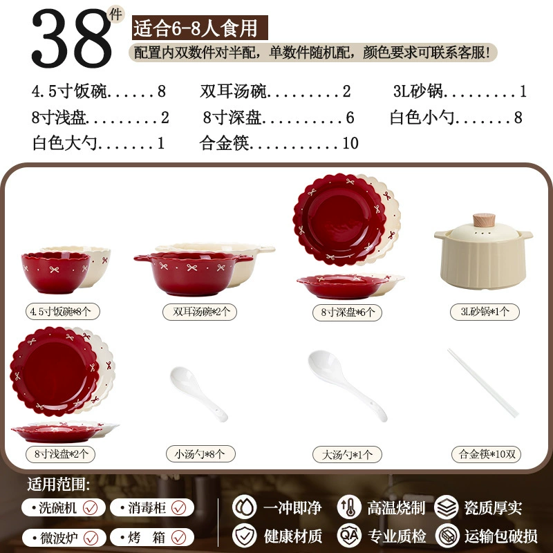 Porcelain Dinnerware Set tableware view 10