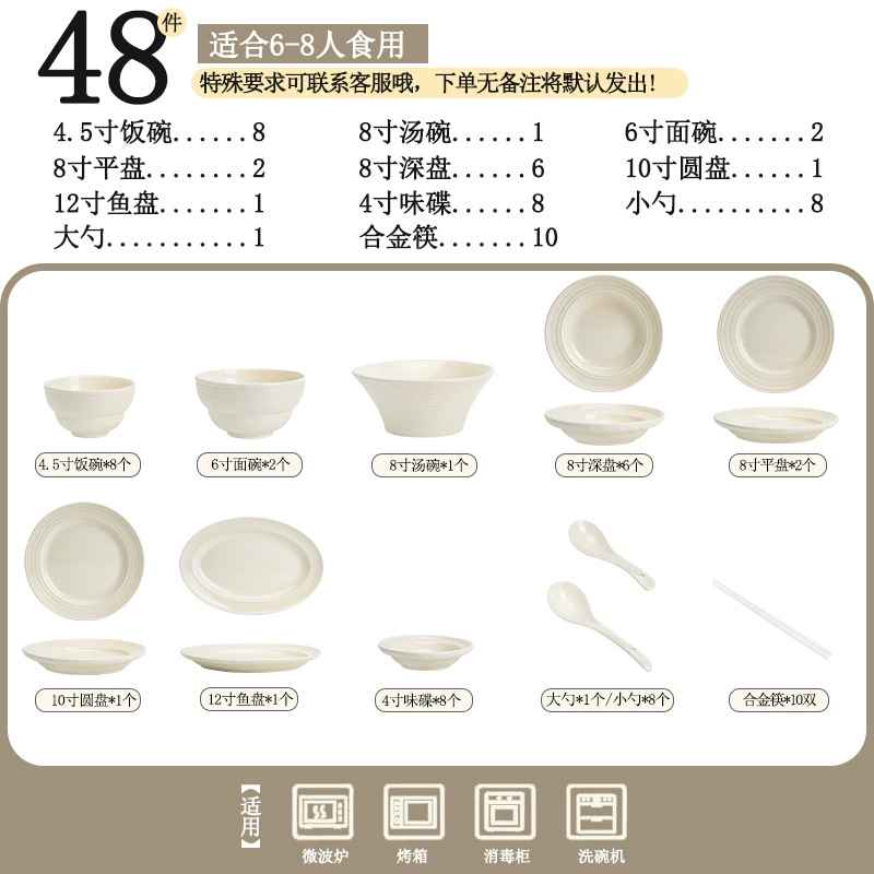 Porcelain Dinnerware Set tableware view 10