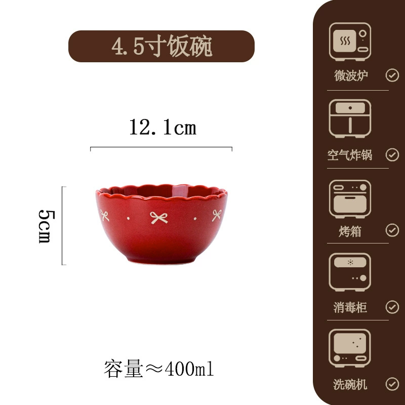 Porcelain Dinnerware Set tableware view 7