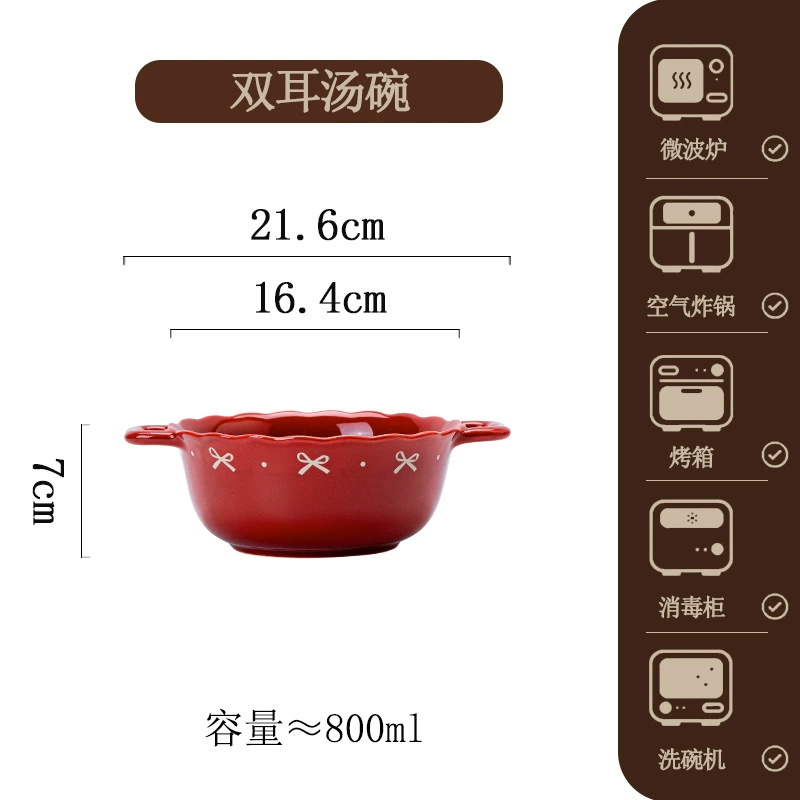 Porcelain Dinnerware Set tableware view 9