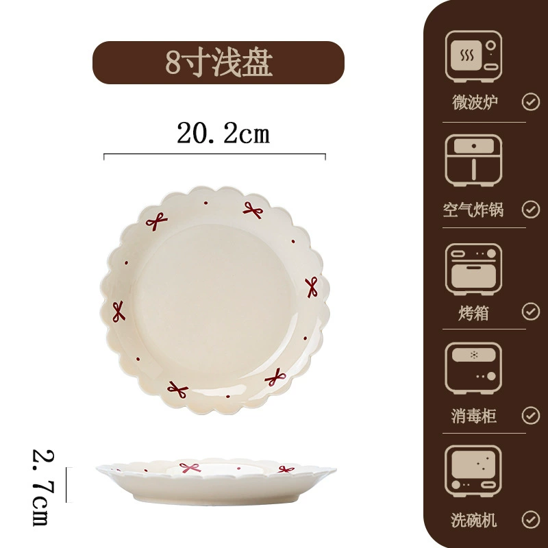 Porcelain Dinnerware Set tableware view 10
