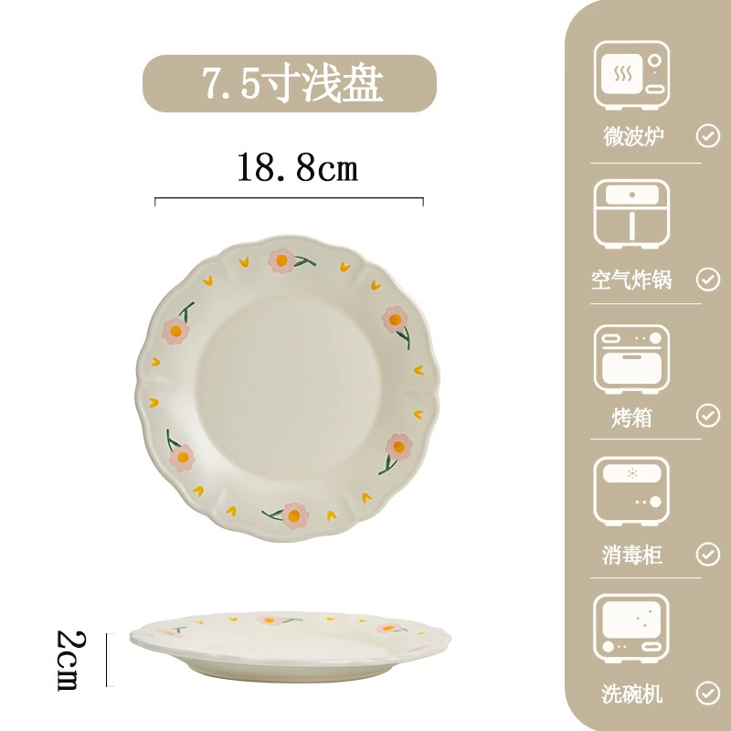Porcelain Dinnerware Set tableware view 9