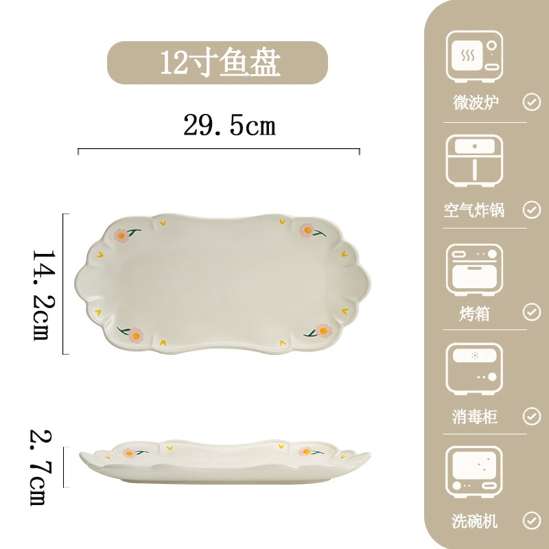 Porcelain Dinnerware Set tableware view 12