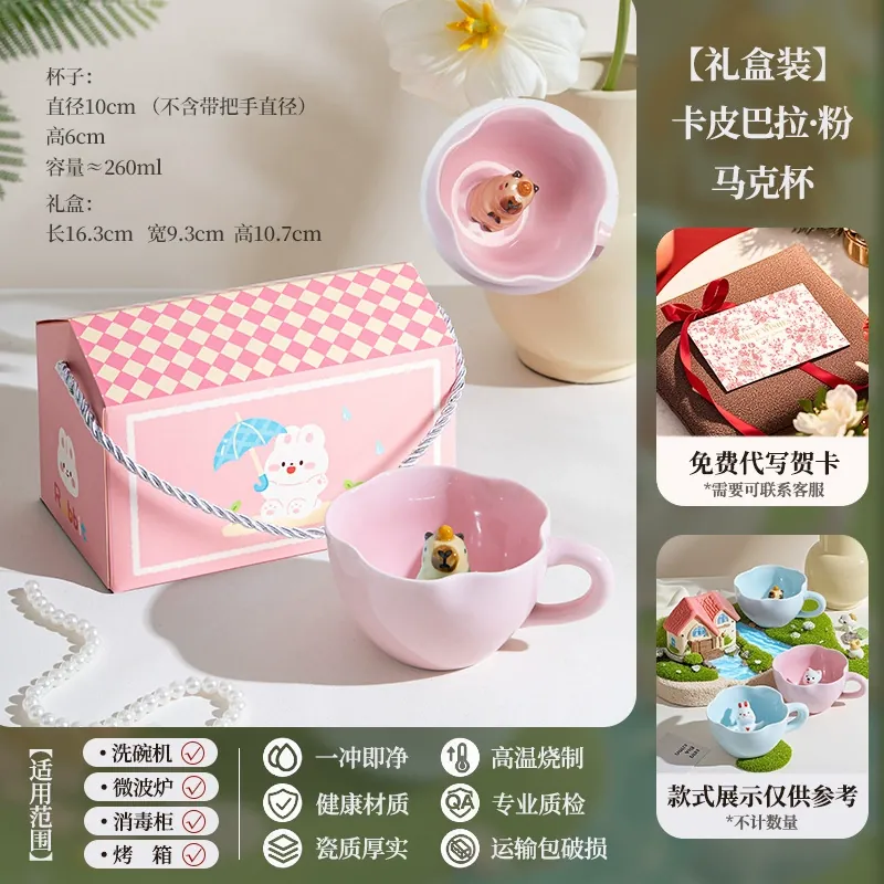 Taza de porcelana tableware view 8