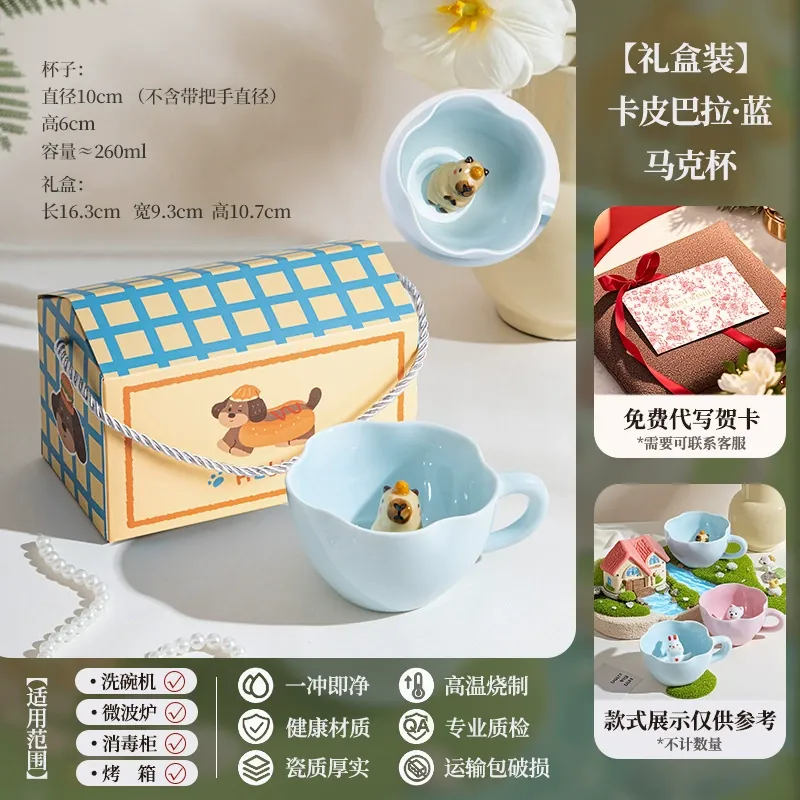 Taza de porcelana tableware view 9