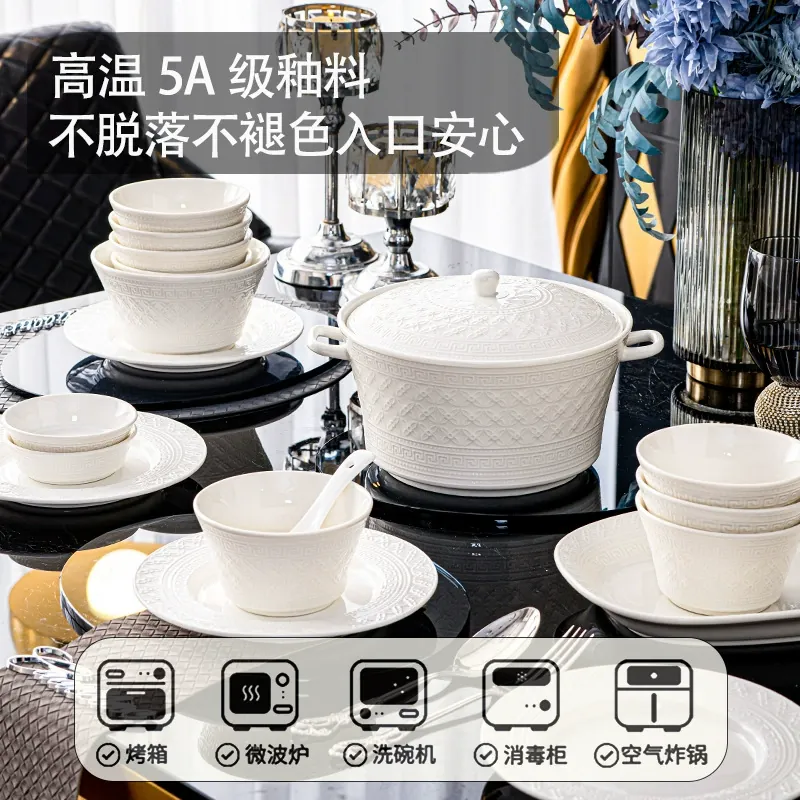 Porcelain Dinnerware Set tableware view 2