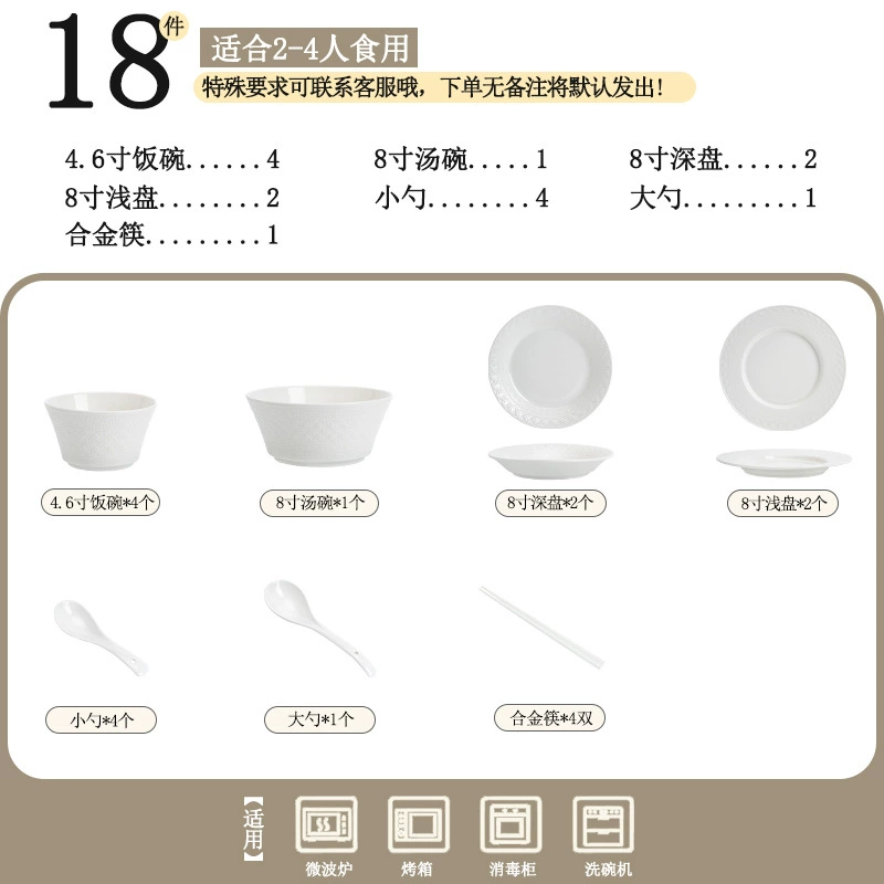 Porcelain Dinnerware Set tableware view 6