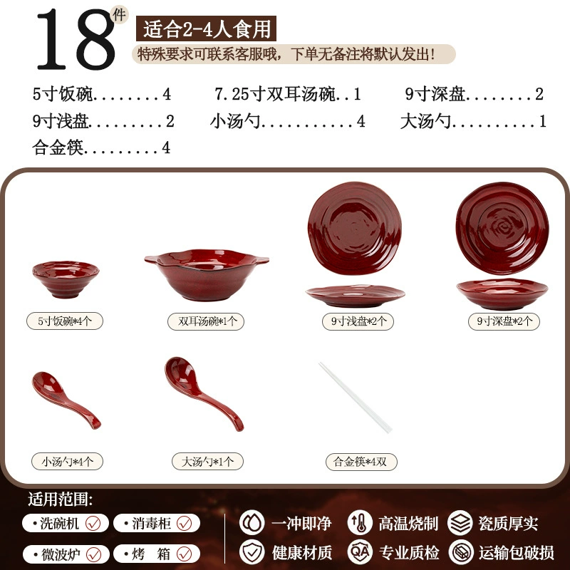 Porcelain Dinnerware Set tableware view 6
