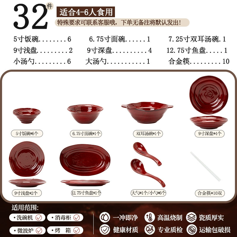 Porcelain Dinnerware Set tableware view 7
