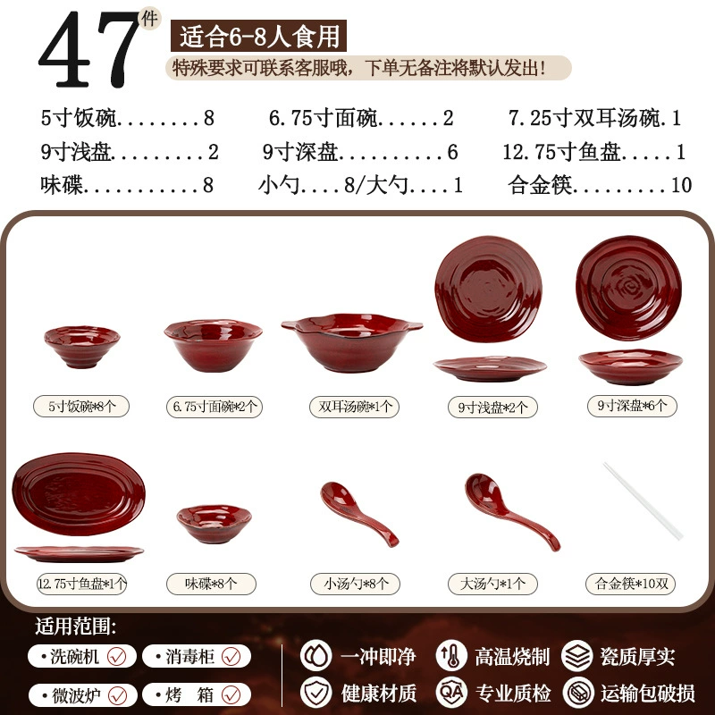 Porcelain Dinnerware Set tableware view 8