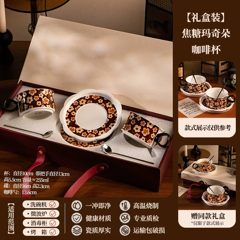 도자기 머그 & 소서 세트 tableware view 6