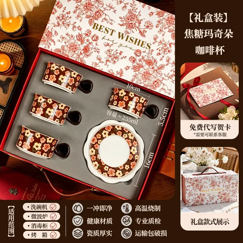 도자기 머그 & 소서 세트 tableware view 7