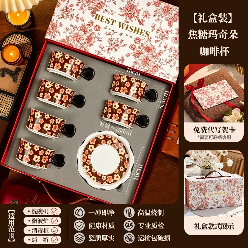 도자기 머그 & 소서 세트 tableware view 8