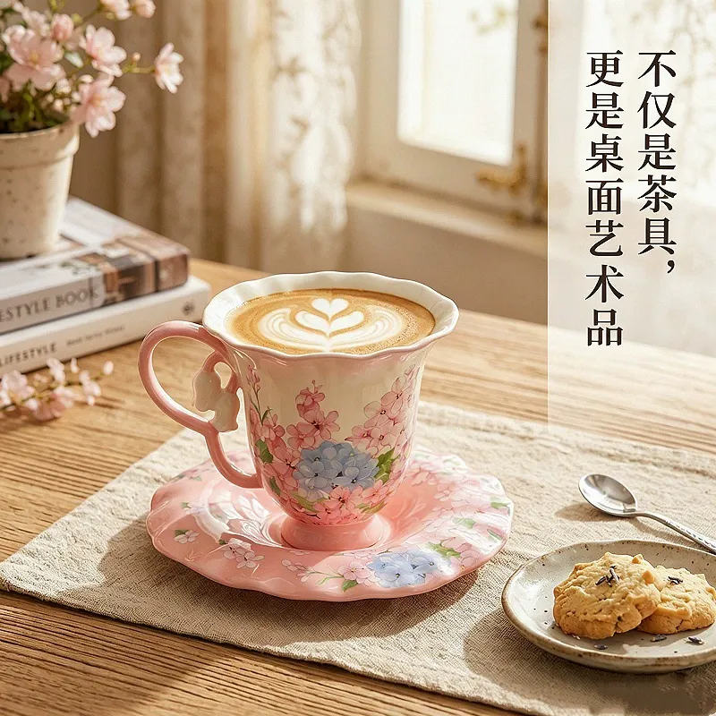 طقم كوب وصحن سيراميك لوحة زيتية tableware view 2