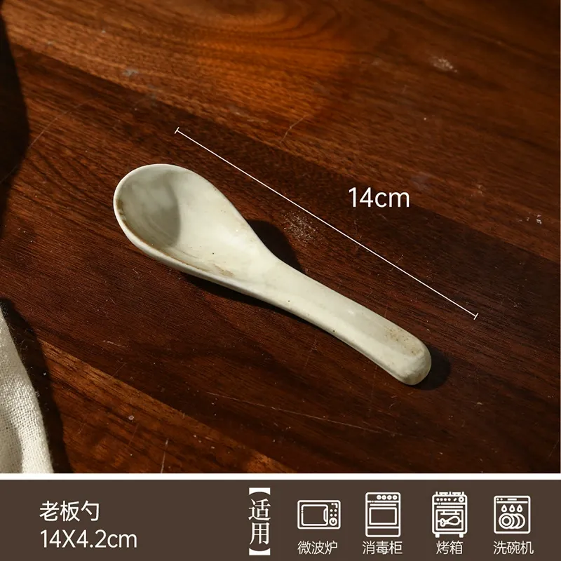 석기 식기 세트 (티컵 포함) tableware view 6