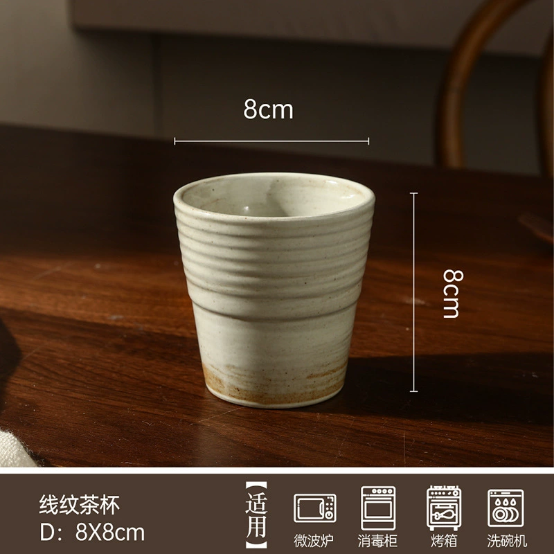석기 식기 세트 (티컵 포함) tableware view 7